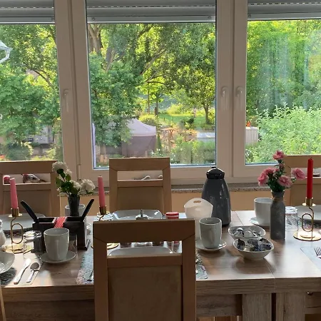 Moselina Gaestezimmer ザンクト・アルデグント